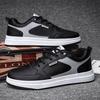 Large board shoes youth sports low-top sports shoes trendy leather casual men's shoes