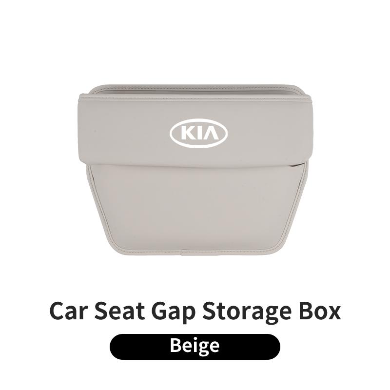 Car Seat Gap Storage Box Side Seam Organizer Leak-Proof Case Interior For KIA Rio K5 Sportage Ceed Sorento Picanto Stinger Op YB1