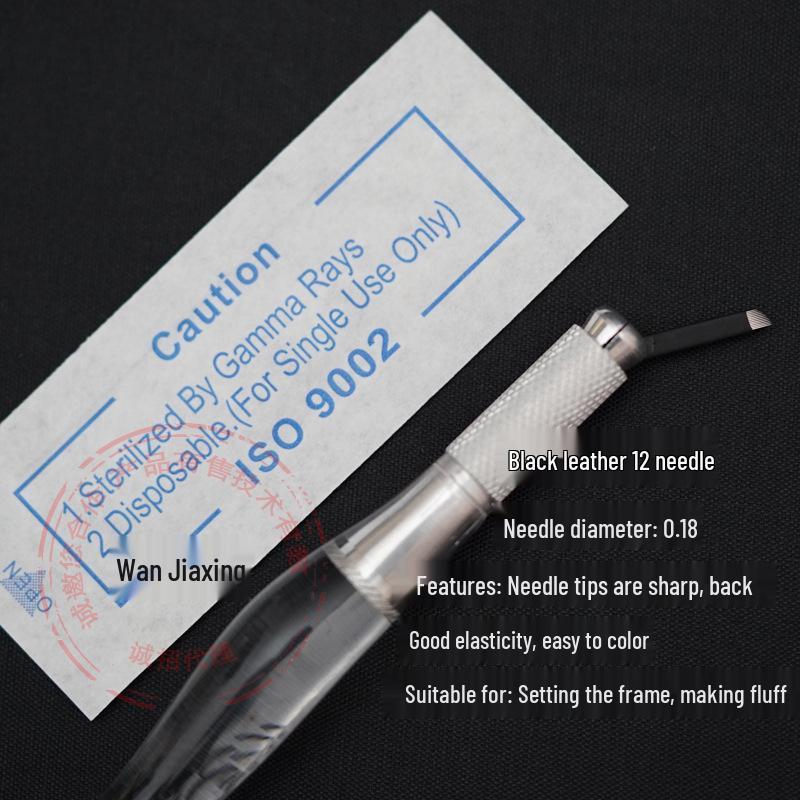 0.18mm Black Silk Microblading Needle for Lip & Eyeliner Tattoo