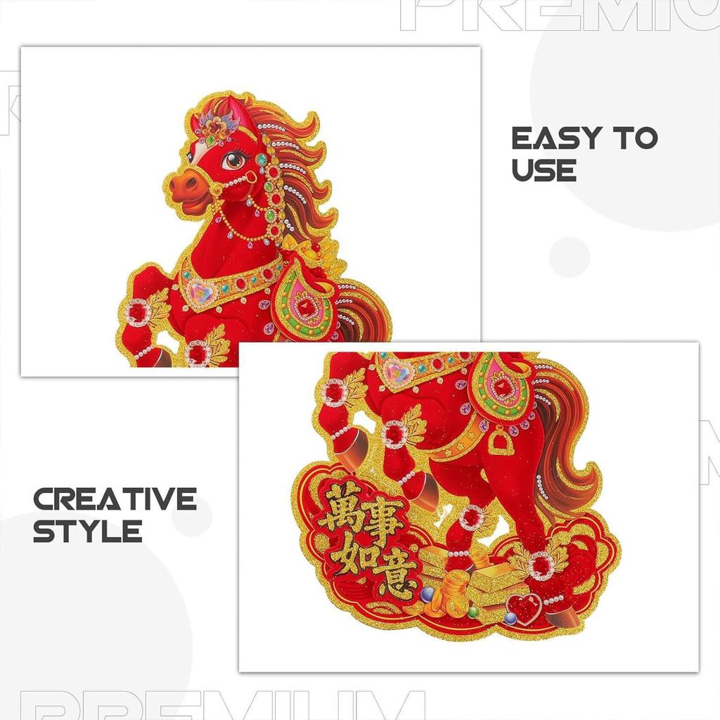 Chinese New Year Door Banner Red Wall Horse Decoration Paper Animal Ornament 2PCS Set for Workplace Shop Holiday Decorations