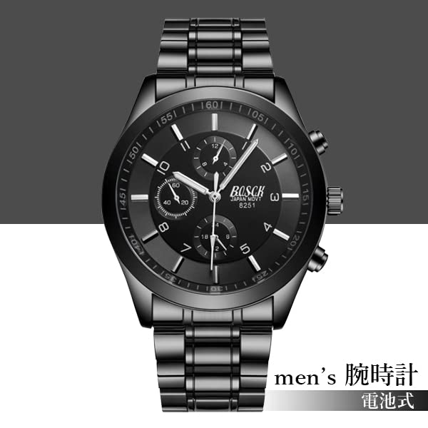 easy to read Men's watch, simple, black, stylish, cool, affordable,