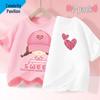 Girls' Breathable Cotton Short Sleeve Summer T-Shirt 2025 - Fashionable and Comfortable Children's Top