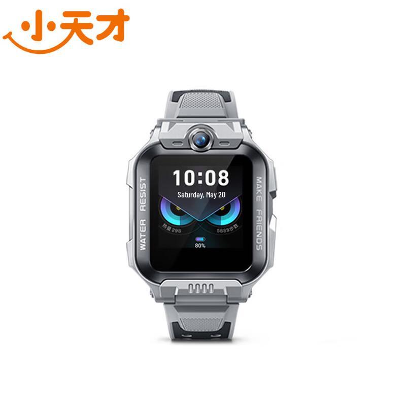 Xiao Tiancai Z6 Pro Youth Edition Kids Smart Watch (CN version)