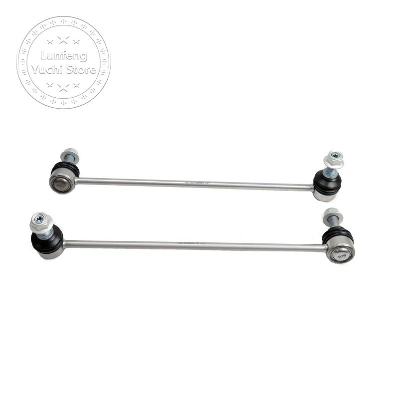 P/N: 31306787163, 31306787164 - 2PC Front Left & Right Sway Bar Link for BMW X3 (F25) 2010-2017, X4 (F26) xDrive 2014-2018