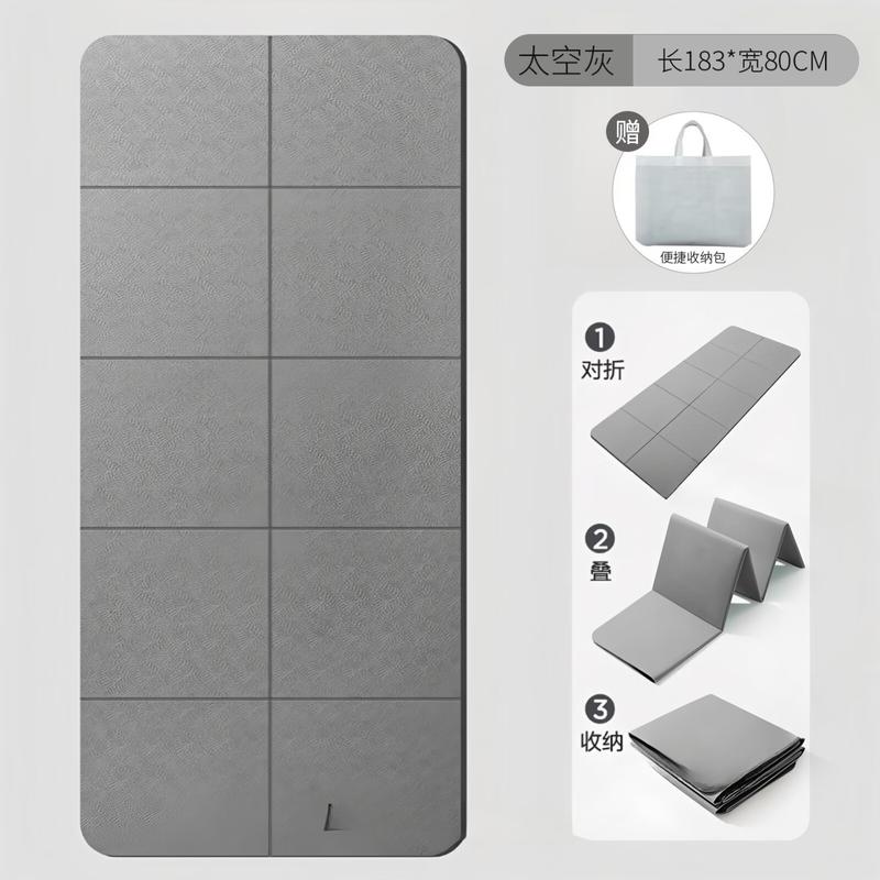 LISM Portable Foldable Yoga Mat