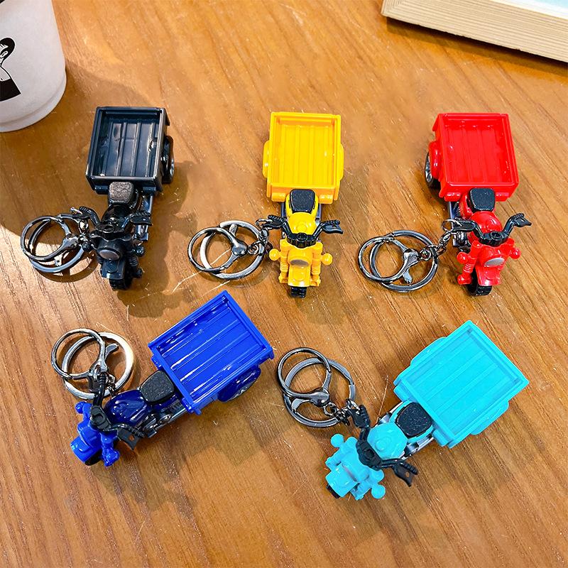 Simulation Pull Back Classic Tricycle Keychain Pendant Fun Decompression Kids Toy Bag Pendant Inertia Driving Tricycle Boy Gift