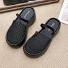 Retro Mesh Hollowed-out Bag Head Cool Slippers Women's Summer Wear Thick-soled Wedge Heels High Heels Vacation Word with Cool Slippers