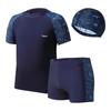 Boy's Two-Piece Chlorine-Resistant Shark Swimsuit Set