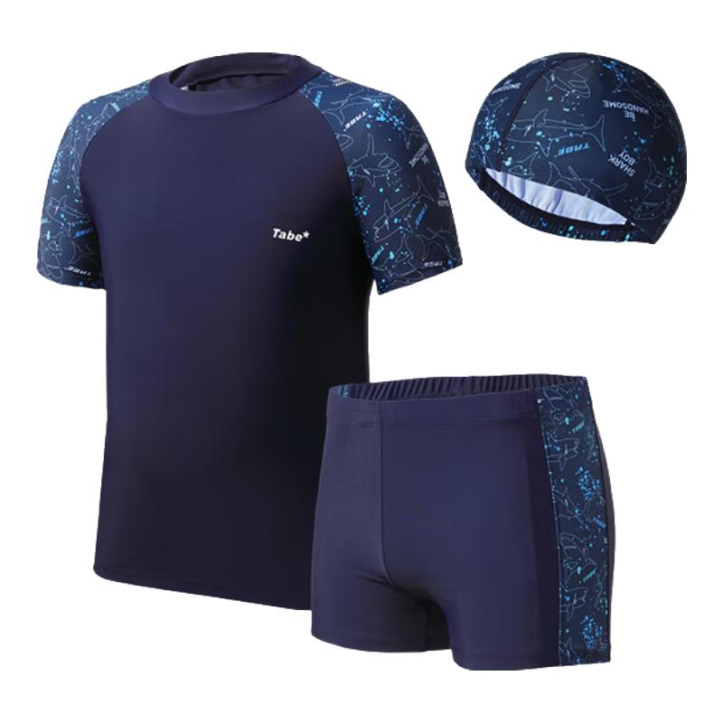 Boy s Two-Piece Chlorine-Resistant Shark Swimsuit Set 160