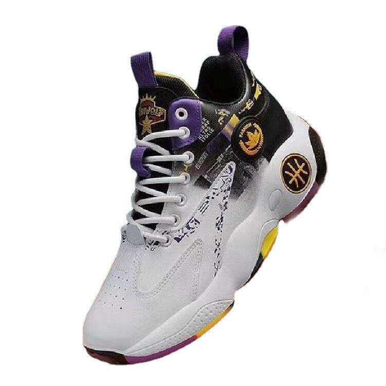 Autumn new basketball shoes sports men's shoes PU lace-up running student casual shoes Korean version trendy fashion shoes