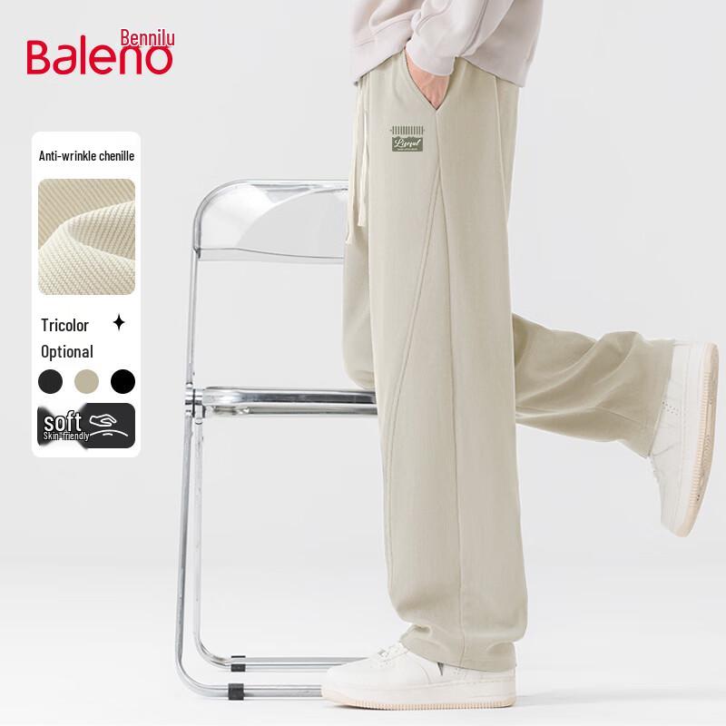 

Baleno Men s Chenille Side-Split Wide-Leg Casual Pants 2XL