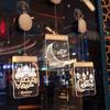 Round Moon Light Eid Mubarak Decor Islam Ramadan Decoration Eid Gifts Islamic Muslim Party Decor Ramadan Eid Adha Decor for Home