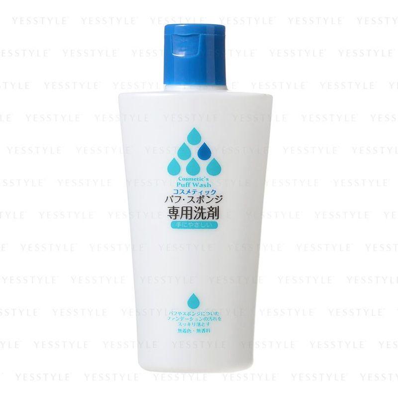 LUCKY TRENDY - Cosmetic's Puff Wash
