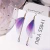 Hot Selling Cosplay Cicada Butterfly Fairy Wings - Festival, Party & Halloween Props