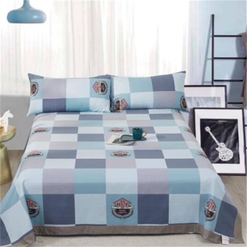 Tianqin Jacquard Coarse Cloth Cooling Mat 3-Piece Set