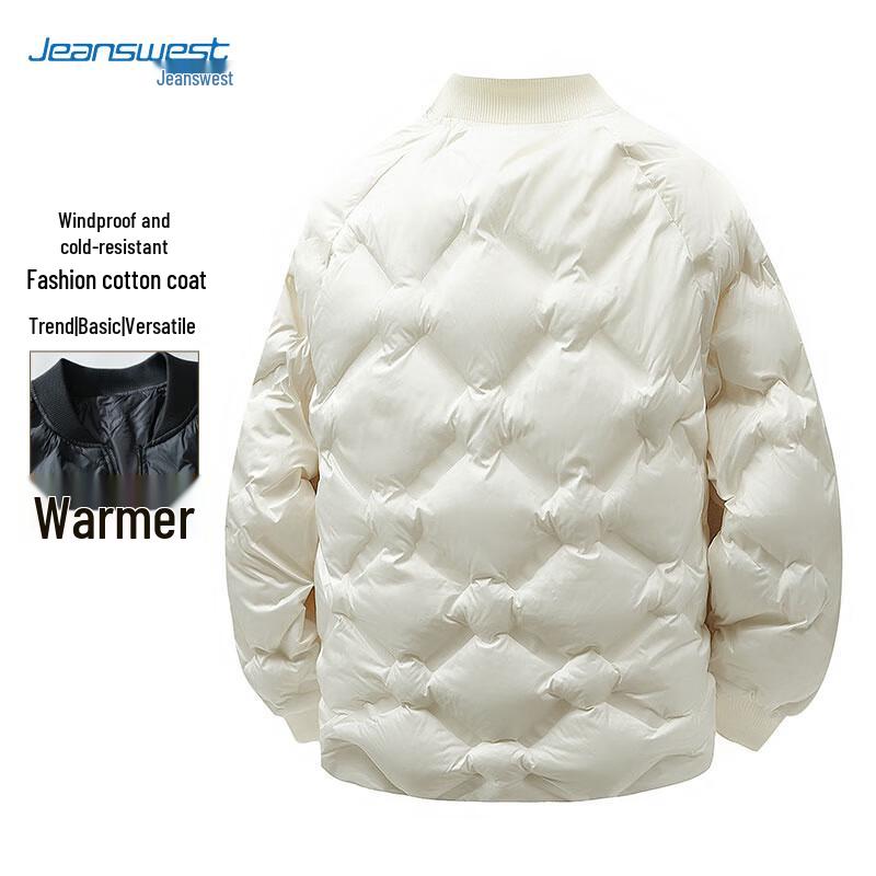 JEANSWEST Herren Winter Baseballkragen Steppjacke