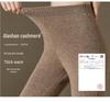 Women's Winter 100% Pure Cashmere Thick Leggings