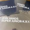 [USED] SUPER JUNIOR KRY Kyuhyun clear file