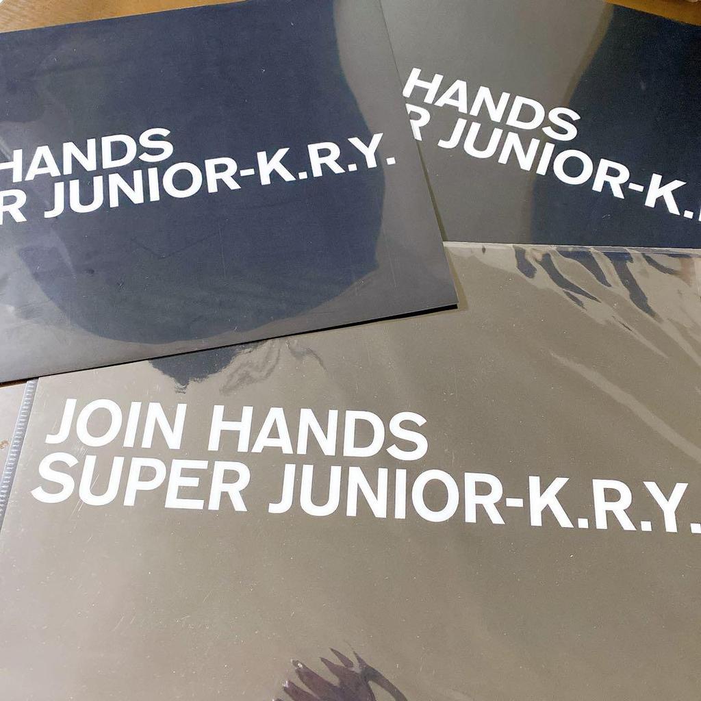 [USED] SUPER JUNIOR KRY Kyuhyun clear file