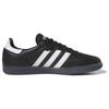 Nowe Adidas Originals Samba Fucking Awesome Jason Dill Czarne ID7339