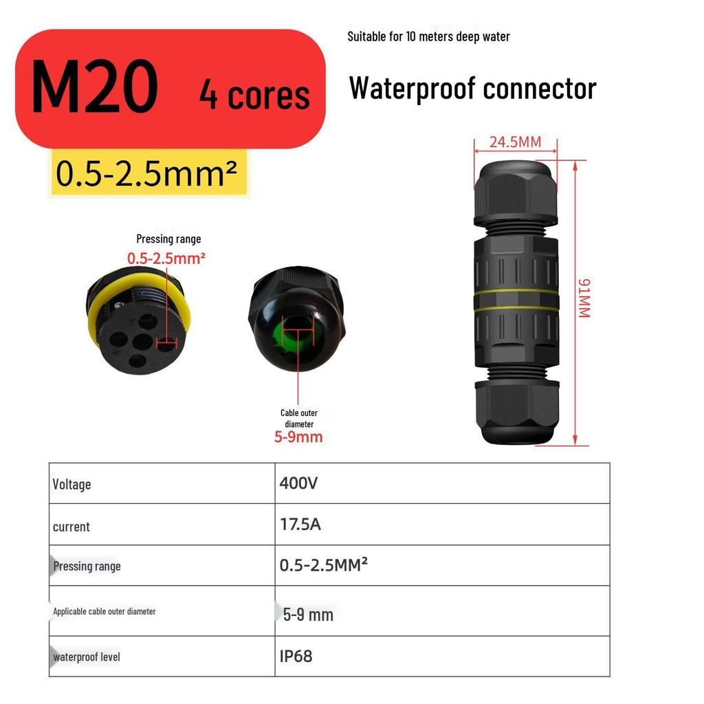 M16 Waterproof Outdoor Cable Connector: T-Type M20 Three-Way Terminal Block for Buried Distribution