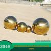 Gold-Plated 304 Stainless Steel Decorative Hollow Round Ball for Indoor Hanging