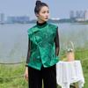 Women's Jackets Women Vest Chinese Embroidery Chinese Vest vest Female Design Sense Fashion Vest National Style Buckle Female
