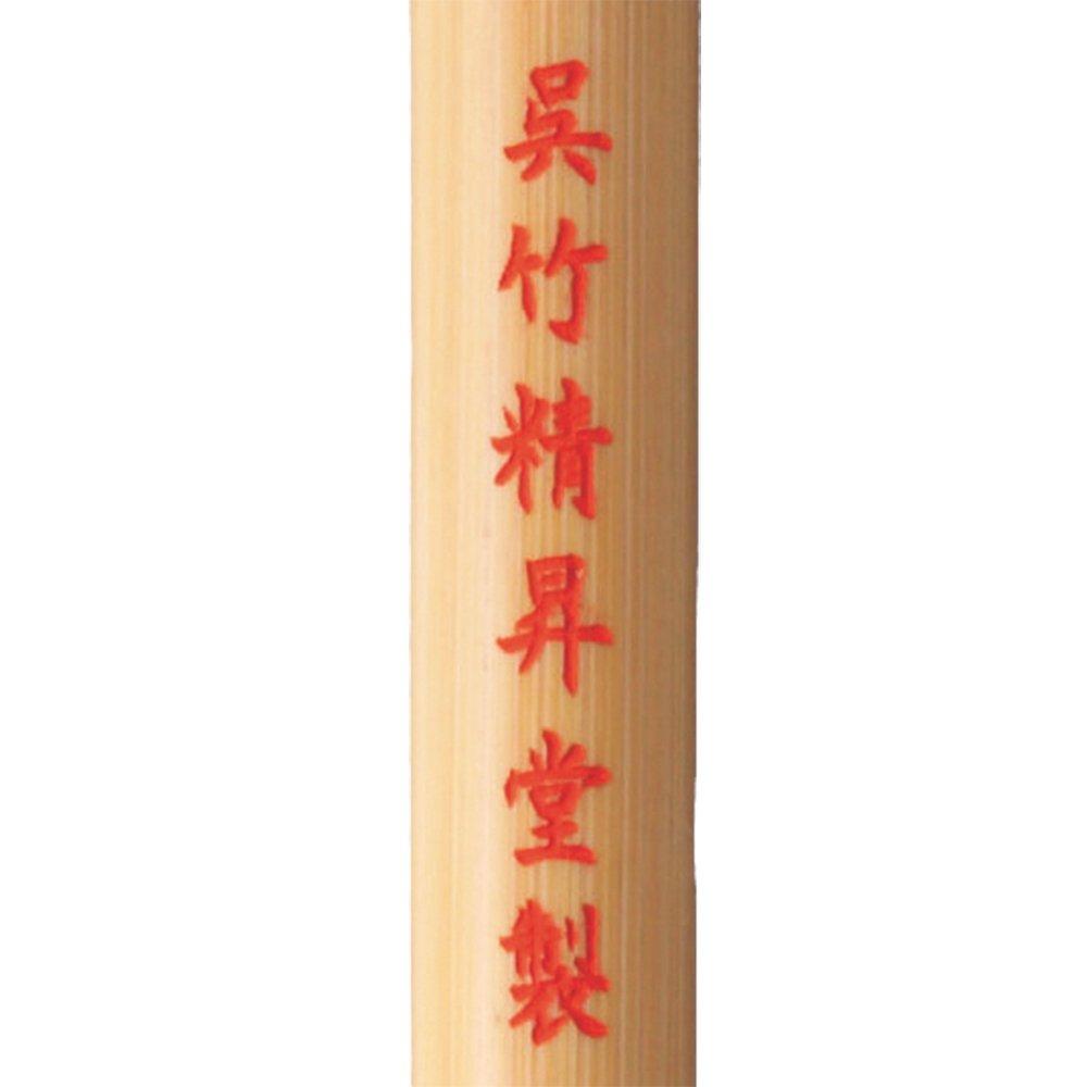 Kuretake Calligraphy Large Size White Brush, Brush, Toyomasa, 4, Bristle, FL-501