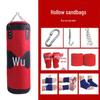 WEZHO Indoor Boxing Training Sandbag