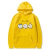 Chiikawa Self-mocking Bear Anime Couple Hoodie Fleece Lined Womens Casual Winter Hooded Sweatshirt