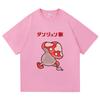 Dungeon Meshi Chimera Anatomy Diagram Graphic T Shirt Unisex Unisex Anime Vintage Gothic Loose Y2k Unisexga Fan Short Sleeve Tops