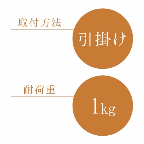 REC Line Handle Towel Rack (Towel Bar)