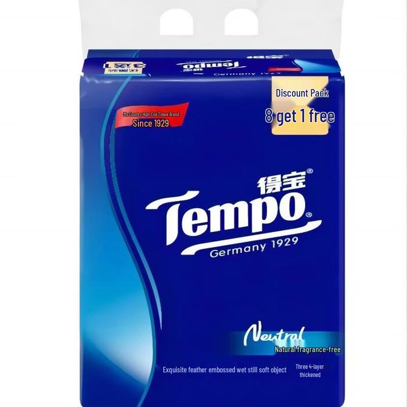 Tempo 4-Ply Facial Tissues