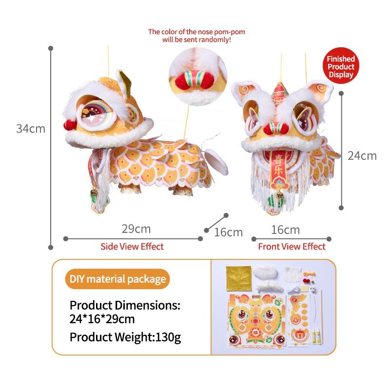 Diy Lion Dance Lantern Chinese Lunar New Year Cny Decorations  Chinese Lantern Kids Gift Spring Festival Hanging Ornament