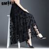 GMXIA Women's Fashion Casual Summer Spring Skirt