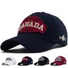 Visor Sun Outdoor For Snapback Adjustable Summer Spring Casual Hat Dad Men Women Vintage Cap Baseball Patchwork Stitching Embroidered 1945 Canada
