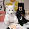 Adorable Plush Bear Doll Perfect For Kids Festival Gifts In Soft White Black And Brown Colors