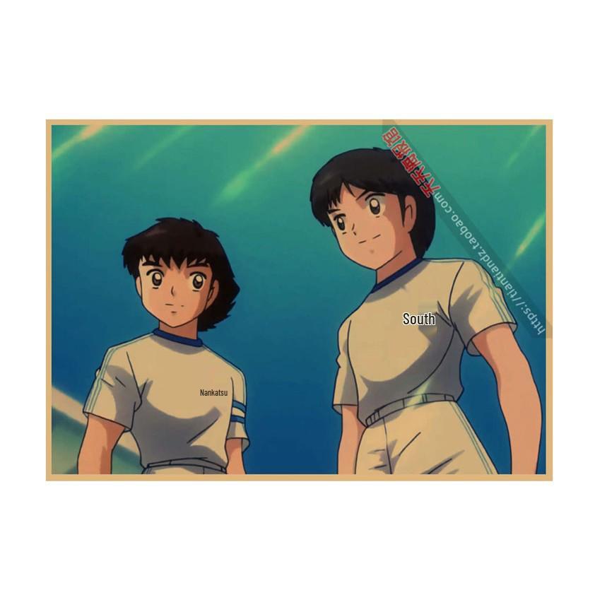 

Captain Tsubasa Anime Poster - Sky High Dormitory Decor, Children s Room Wall Art, Kraft Paper Mural 29.7X42cm (A3 size)