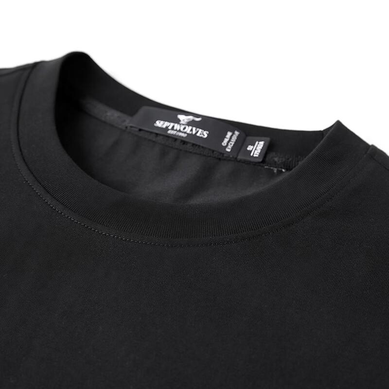 Septwolves Men's 7A Antibacterial Cool-Touch Short-Sleeve T-Shirt