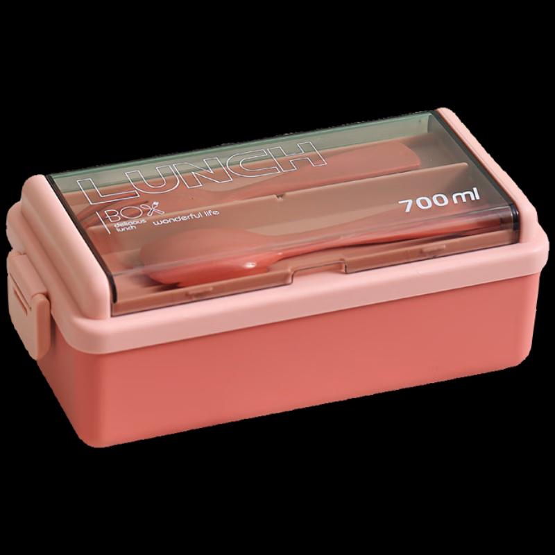 Aiyouhui Japanese Microwavable Bento Box