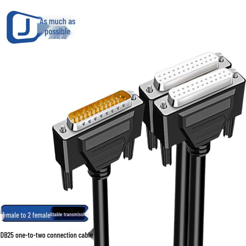 DB25 Parallel Splitter Cable 0.5m