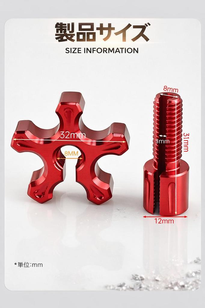 Motorcycle Clutch Adjuster M8 Aluminum Alloy CNC Machining Clutch Adjustment