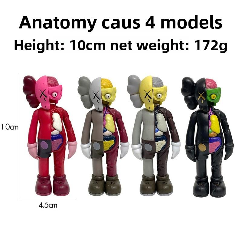 

KAWS Dissected Companion Figure 20cm PVC Action Figure Anatomy Art Toy Collectible Model Street Fashion Decor Gift for KAWS Fans Collectors 10cm