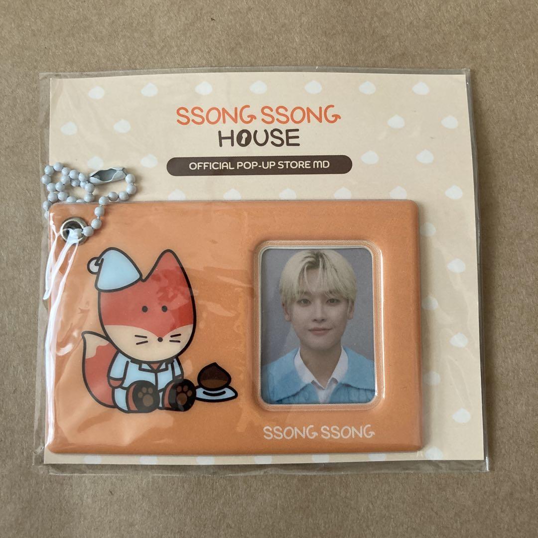 

[USED] SF9 Insung Korean Pop-up Songsong-i ID Photo Holder Key Ring