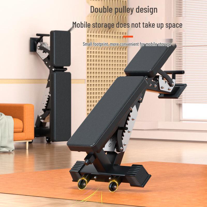 X-RW Adjustable Multi-functional Dumbbell Bench