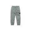 Pantalón Pantalone Holgado 'Azul Cielo' para Hombre 781531019-V0041