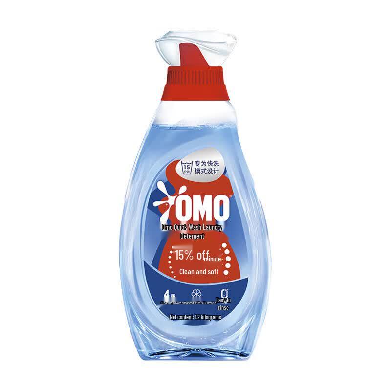 Omo Quick Wash 1.2kg Laundry Detergent