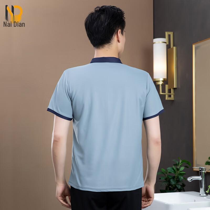 Unisex Summer Cleaning Staff T-Shirt