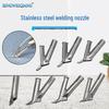 Stainless Steel 8mm Hot Air Gun Non-stick Solder Nozzle for Groove Welding.
