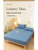 Solid Color Dustproof Fitted Sheet Set & Mattress Protector